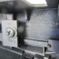 58860-53010-C0 | Дефлектор повітряний задн. LEXUS IS250/350 05-13 - Прев'ю 4