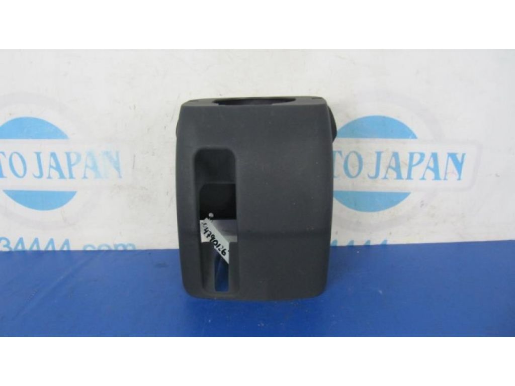 45286-53914-C0 | Кожух рулевой колонки LEXUS IS250/350 05-13 - Фото 4