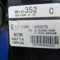 4401A087 | Рулевой вал MITSUBISHI LANCER X 10 07-15 - Превью 4