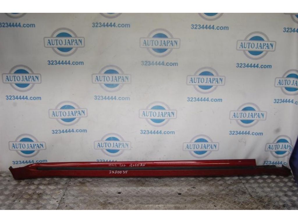 7585153010A0 | Накладка порога наружная прав. LEXUS IS250/350 05-13