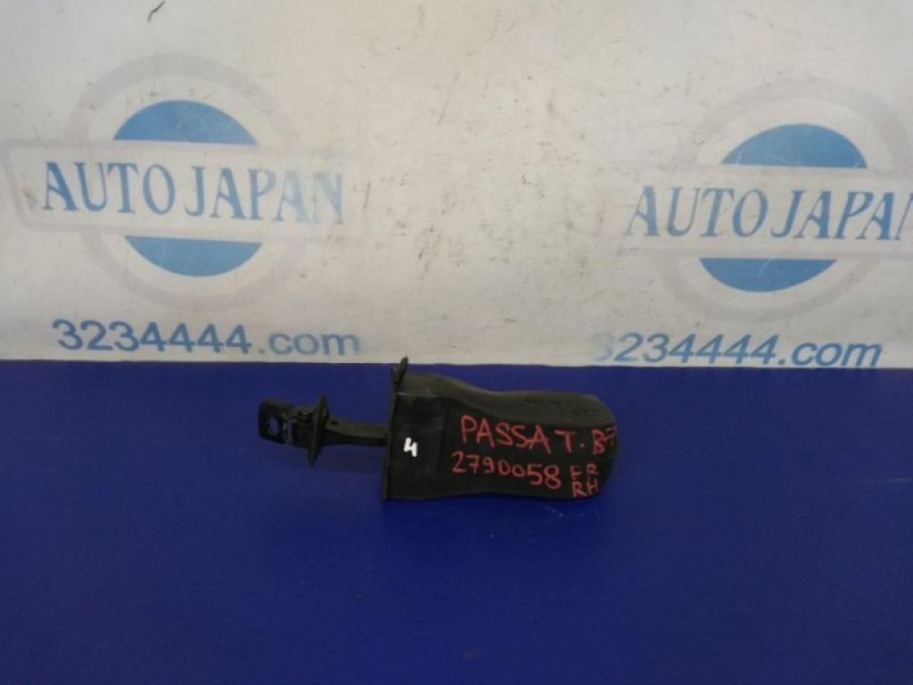 561 837 249 A | Ограничитель двери передн. VOLKSWAGEN PASSAT B7 11-15