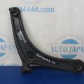 4013A282 | Рычаг передней подвески нижний прав. MITSUBISHI OUTLANDER XL 05-13