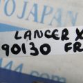 3815A189 | Привод передний лев. MITSUBISHI LANCER X 10 07-15 - Превью 2