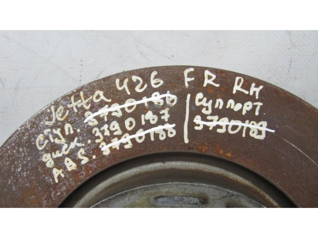 5C0 615 301 D | Гальмівний диск передній VOLKSWAGEN JETTA USA 10-17 - Фото 2