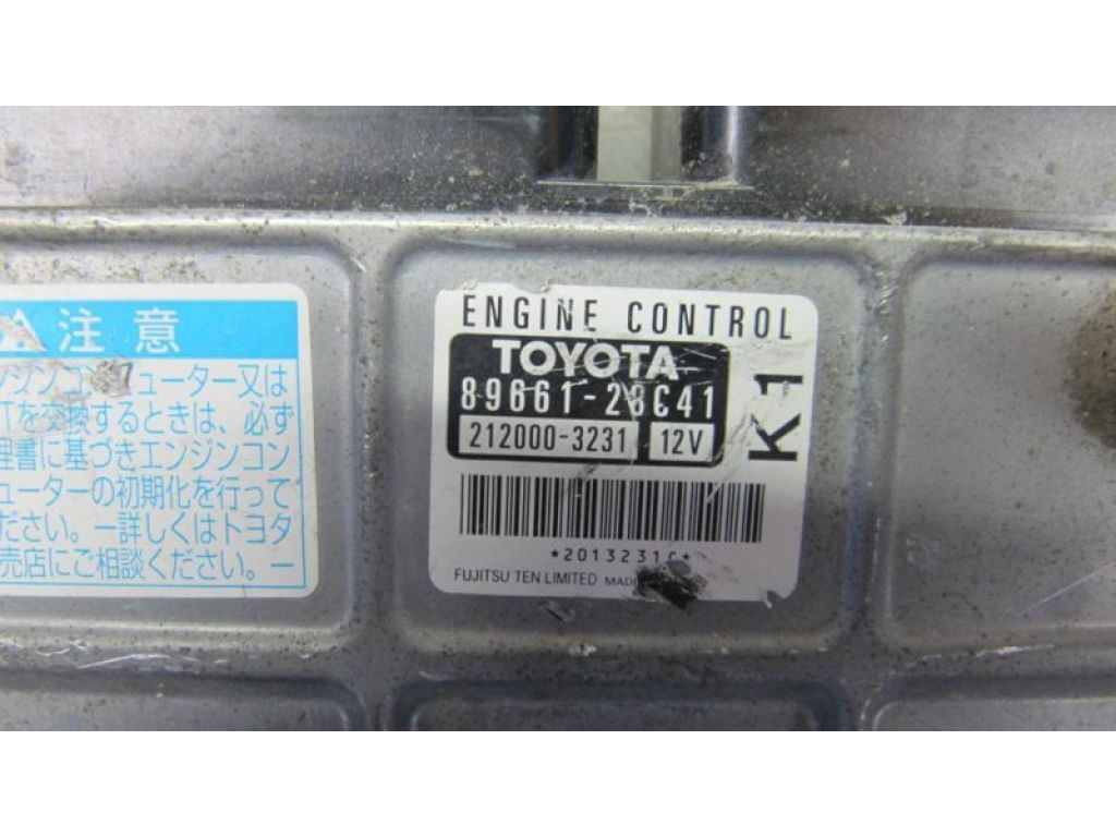 89661-28C41 | Блок керування двигуном TOYOTA AVENSIS 03-08 - Фото 4
