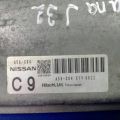 A56-C04 E1V 8822 | Блок керування двигуном NISSAN TEANA J32 08-14 - Прев'ю 5