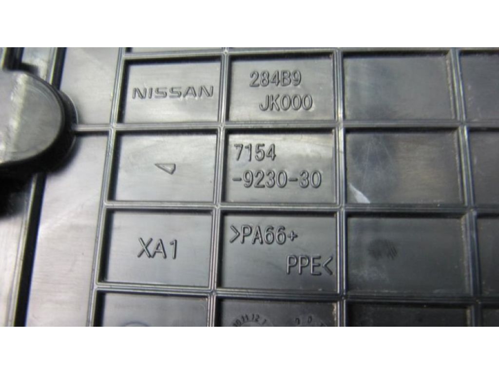 284B7-1MF3B | Блок запобіжників моторний відсік INFINITI M25/M37/M56/Q70/M35H 10-16 - Фото 5