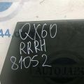 82300-3JA1C | Скло дверей задн. прав. INFINITI QX60/JX35 12-20 - Прев'ю 2