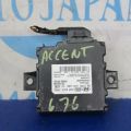 95800-1R100 | Блок керування тиском в шинах HYUNDAI ACCENT RB 10-