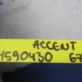 39110-2BAS1 | Блок керування двигуном HYUNDAI ACCENT RB 10- - Прев'ю 2
