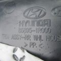 85895-1R0009Y | Накладка порога внутрення HYUNDAI ACCENT RB 10- - Превью 4