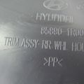 85895-1R0009Y | Накладка порога внутрення HYUNDAI ACCENT RB 10- - Превью 5