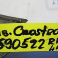 91112FJ130 | Накладка крила (розширювач арки) задн. лів. SUBARU CROSSTREK 12-17 - Прев'ю 2