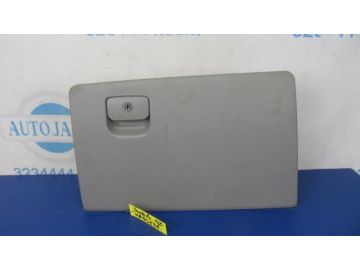 Бардачок HYUNDAI SANTA FE (CM) 05-12