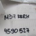 82900-1MA5B | Карта дверей задн. прав. INFINITI M25/M37/M56/Q70/M35H 10-16 - Прев'ю 5
