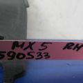 N243-68-760B02 | Накладка в салоне прав. MAZDA MX-5 15- - Превью 2