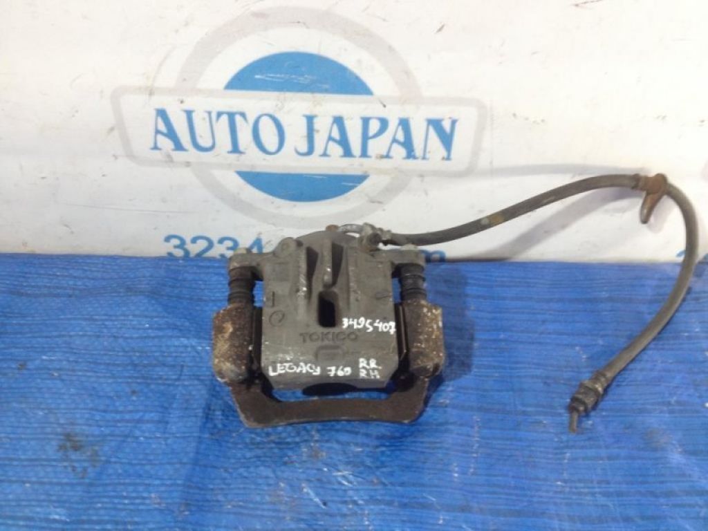 26692AG061 | Супорт гальмівний задн. прав. SUBARU LEGACY 03-09 BL/BP