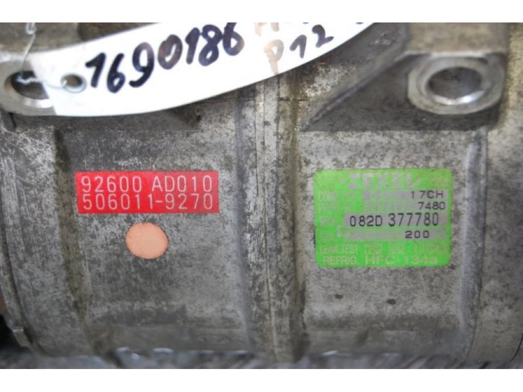 92600-AD010 | Компрессор кондиционера NISSAN PRIMERA P-12 01-07 - Фото 6