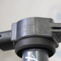 1832A016 | Котушка запалювання MITSUBISHI OUTLANDER XL 05-13 - Прев'ю 3