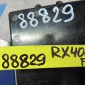89430-48020 | Блок управления зеркалами LEXUS RX300/330/350/400 03-09 - Превью 2
