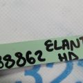 25231-2H000 | Крыльчатка вентилятора основного радиатора HYUNDAI ELANTRA HD 06-11 - Превью 2