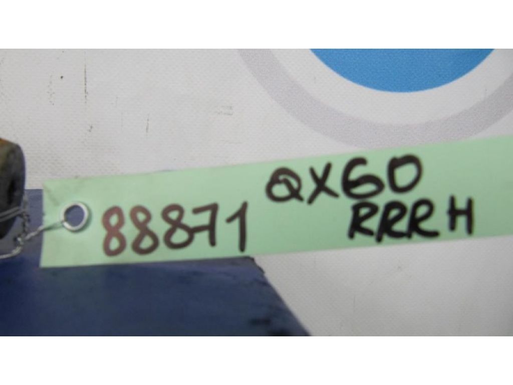 39600-3JA0A | Привод задний INFINITI QX60/JX35 12-20 - Фото 2