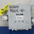 89650-47190 | Блок керування електропідсилювачем керма TOYOTA PRIUS - 11 97-03