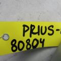 89650-47190 | Блок керування електропідсилювачем керма TOYOTA PRIUS - 11 97-03 - Прев'ю 2