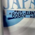 82301-2H0908M | Карта двери передн. лев. HYUNDAI ELANTRA HD 06-11 - Превью 2