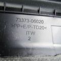 64330-06640-C3 | Полка салона задняя TOYOTA CAMRY 55 14-17 - Превью 4