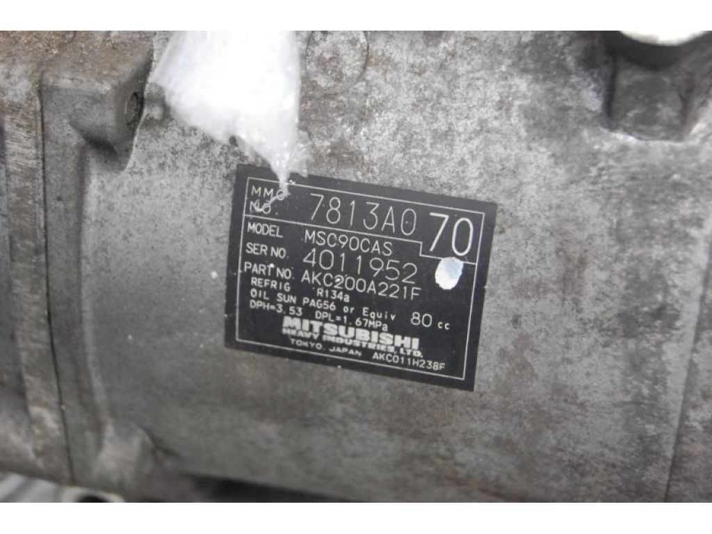 7813A070 | Компрессор кондиционера MITSUBISHI OUTLANDER XL 05-13 - Фото 3