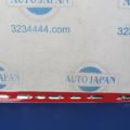 80870-3JA0A | Молдинг двери передн. прав. INFINITI QX60/JX35 12-20 - Превью 2