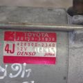 28100-31070 | стартер LEXUS IS250/350 05-13 - Прев'ю 4