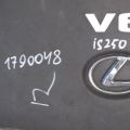 11209-31201 | Накладка двигателя декоративная LEXUS IS250/350 05-13 - Превью 2