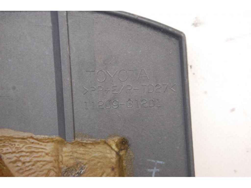 11209-31201 | Накладка двигателя декоративная LEXUS IS250/350 05-13 - Фото 4