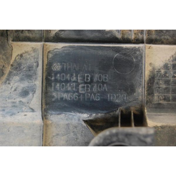 Накладка двигуна декоративна NISSAN NAVARA 04-15 14041-EB70A — 3