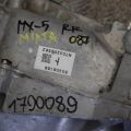 MS14-27-100H | Редуктор задний MAZDA MX-5 15- - Превью 3