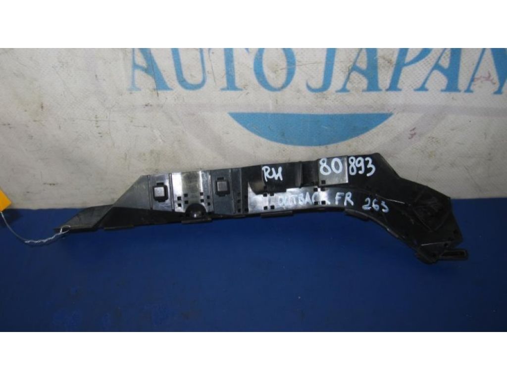 57707AJ250 | Кронштейн переднего бампера прав. SUBARU OUTBACK 09-14 BR