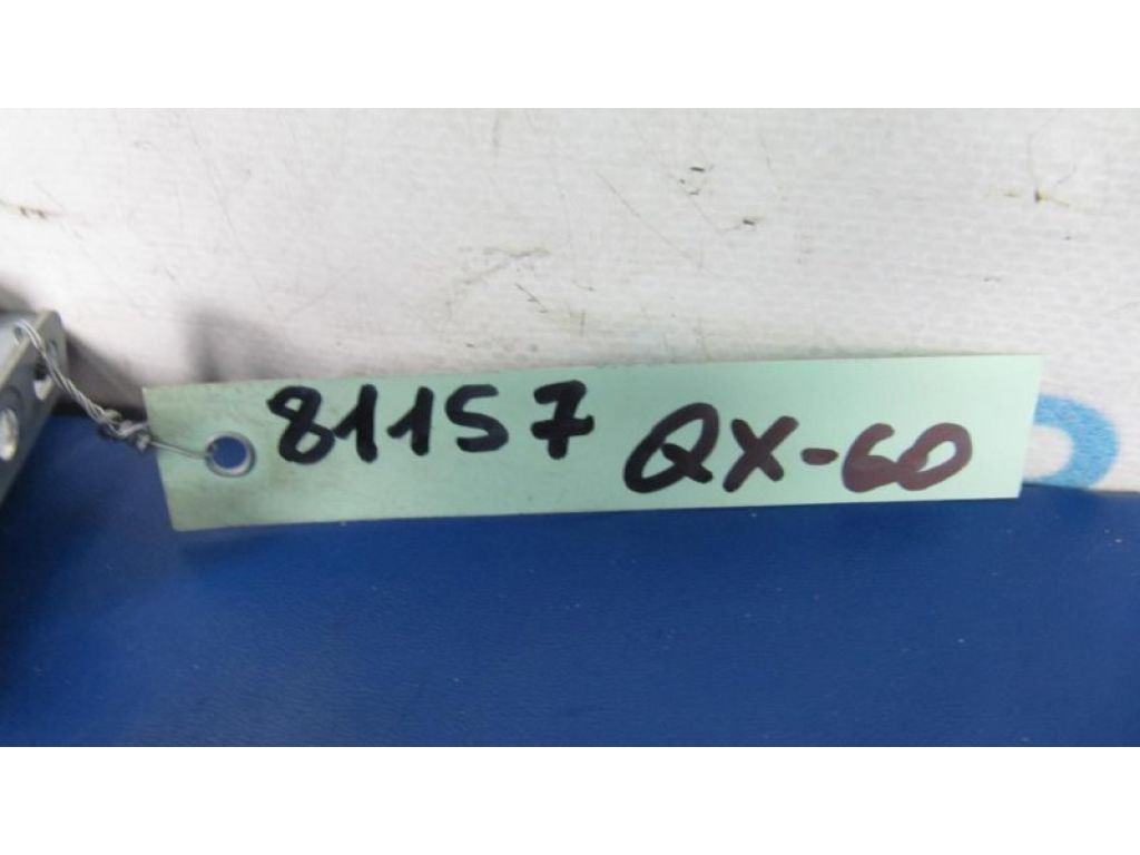 25975-3JA0A | Антена INFINITI QX60/JX35 12-20 - Фото 3