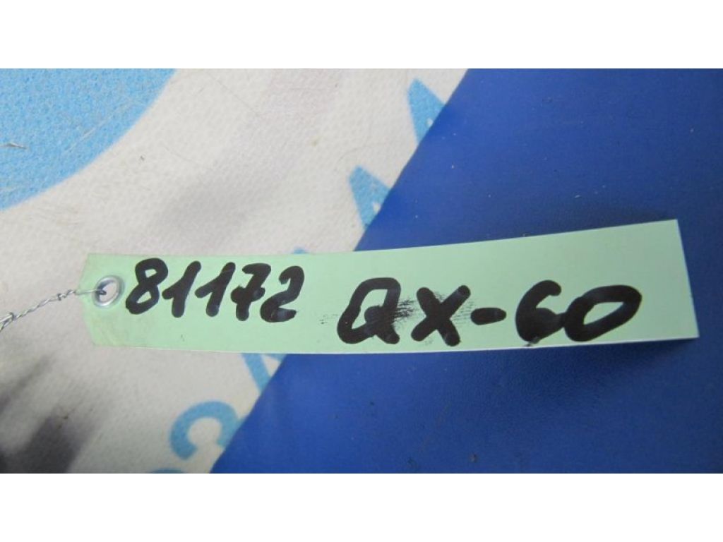 237F0-6KA0A | Блок электронный INFINITI QX60/JX35 12-20 - Фото 2