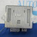 237F0-6KA0A | Блок электронный INFINITI QX60/JX35 12-20 - Превью 4