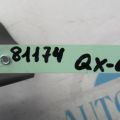 49184-3KY0A | Пластик подкапотного отсека INFINITI QX60/JX35 12-20 - Превью 2