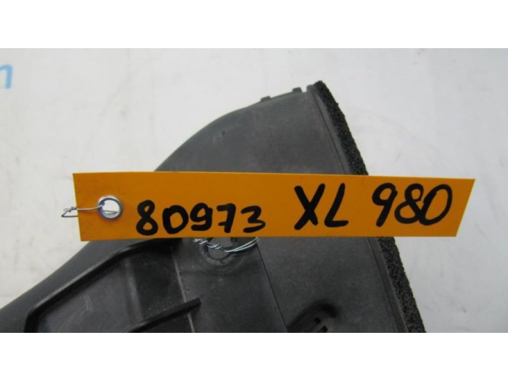 1505A091 | Воздухозаборник MITSUBISHI OUTLANDER XL 05-13 - Фото 2