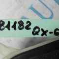 48950-3JA0A | Кожух рулевой колонки INFINITI QX60/JX35 12-20 - Превью 2