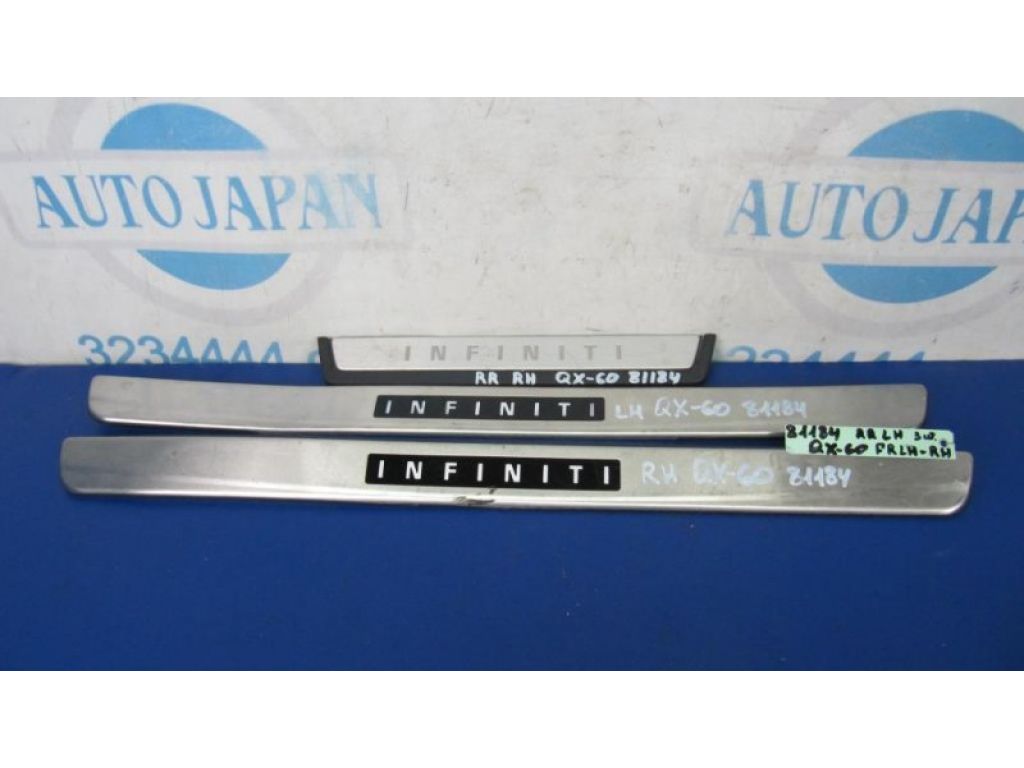 769B2-3JA0A | Накладка порога внутрення INFINITI QX60/JX35 12-20