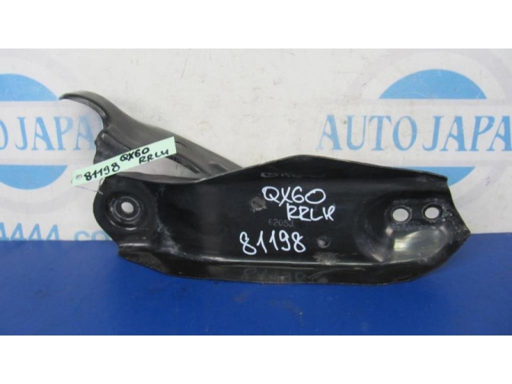 55452-3JA0A | Кріплення балки підвіски задн. лів. INFINITI QX60/JX35 12-20