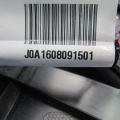 68262-9NJ0A | Накладка торпедо-центр. INFINITI QX60/JX35 12-20 - Прев'ю 5