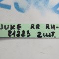 76935-1KB0A | Накладка на стойку кузова задн. NISSAN JUKE 10-19 - Превью 2