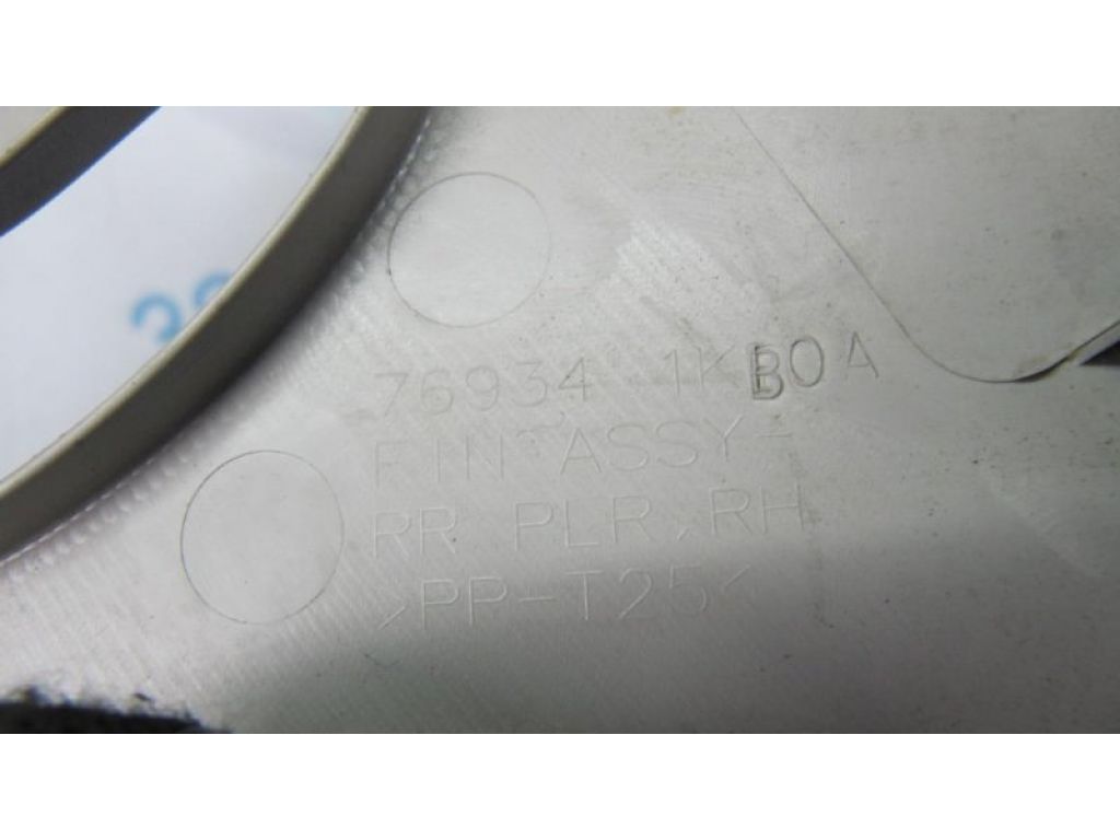 76935-1KB0A | Накладка на стойку кузова задн. NISSAN JUKE 10-19 - Фото 5