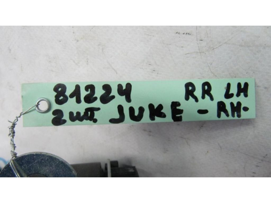 88845-1KM0A | Ремень безопасности задн. NISSAN JUKE 10-19 - Фото 2